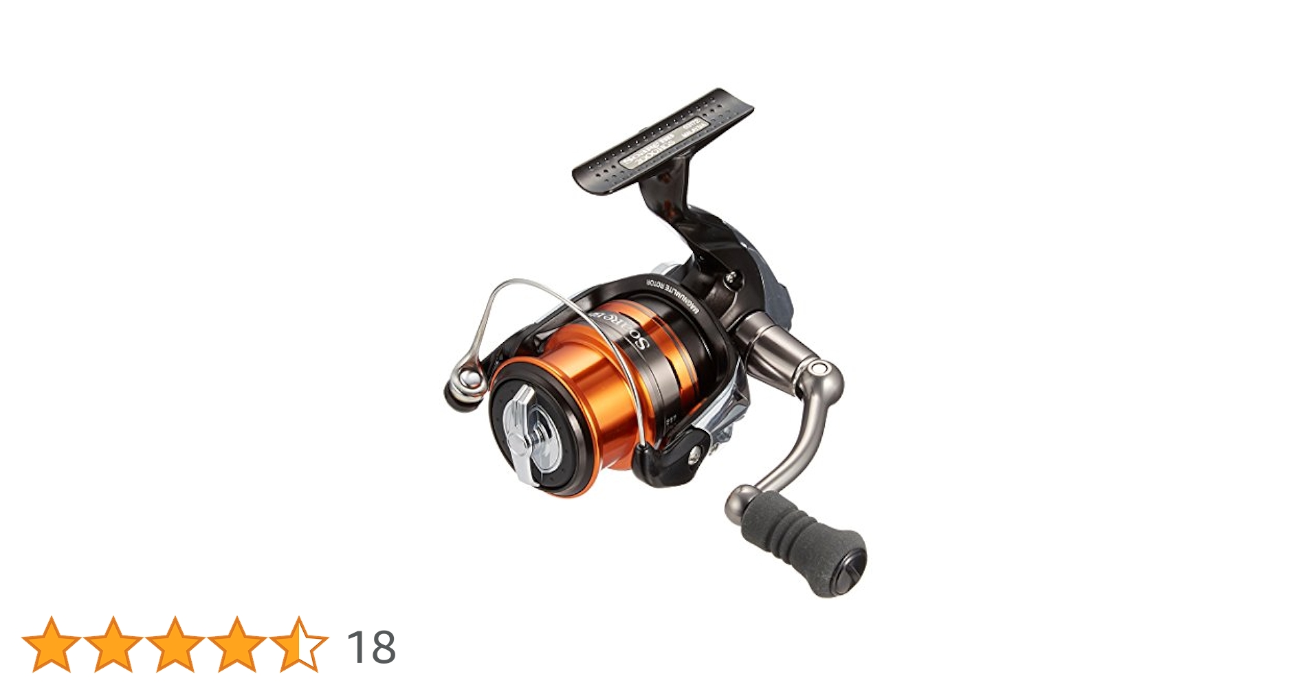 シマノ　13ソアレBB 2000HGS ダブルハンドル　リールスタンドた付き シマノ 13ソアレBB 2000HGS ダブルハンドル リールスタンドた